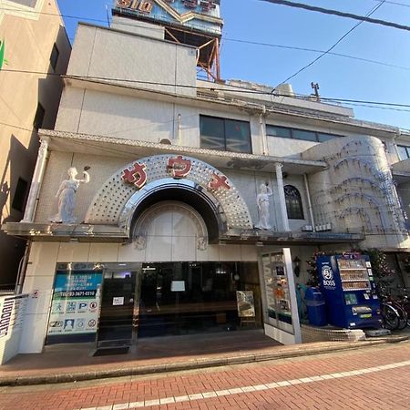 Capsule Hotel 310 Tokyo Dış mekan fotoğraf