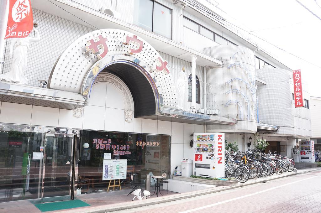 Capsule Hotel 310 Tokyo Dış mekan fotoğraf
