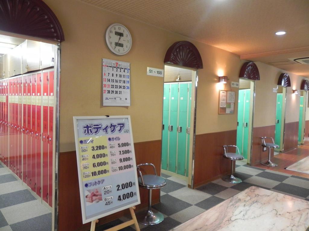 Capsule Hotel 310 Tokyo Dış mekan fotoğraf