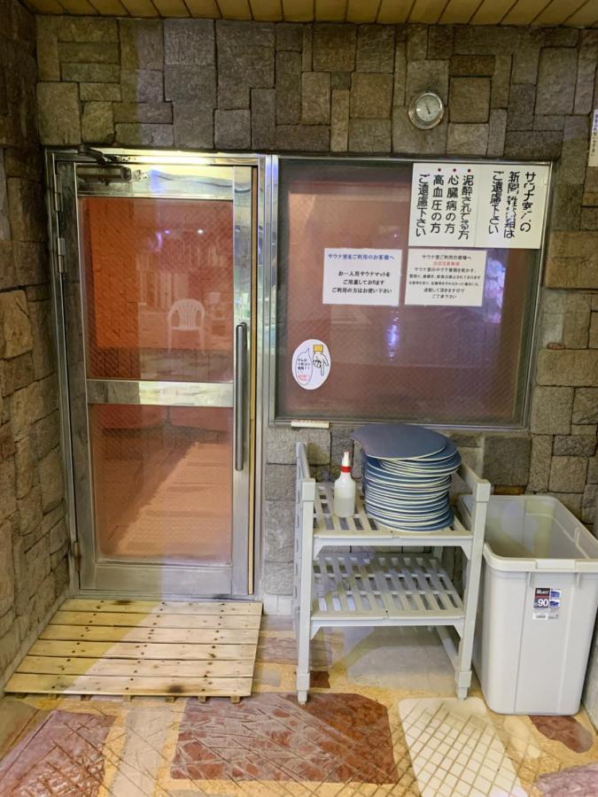 Capsule Hotel 310 Tokyo Dış mekan fotoğraf