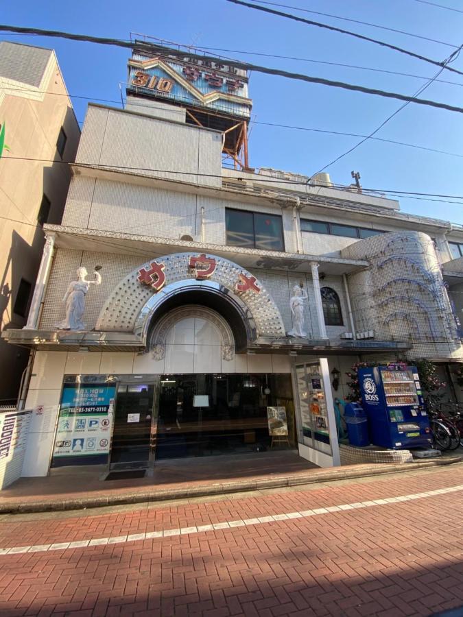 Capsule Hotel 310 Tokyo Dış mekan fotoğraf